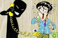 電信詐騙的問題在哪？電信詐騙背后的潛規(guī)則