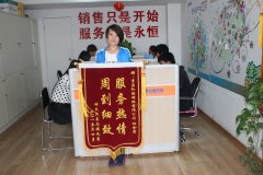 青島網(wǎng)絡公司哪家服務好，就找“知道網(wǎng)絡”！