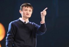 馬云說的“新零售”到底為何物？