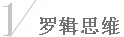 不得不說(shuō)的3大社群營(yíng)銷(xiāo)成功案例