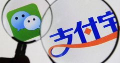 支付寶朋友，馬云打造超級(jí)APP的陽謀或微商新紅