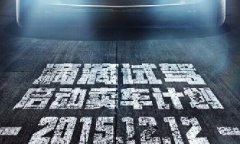 各單位注意，前方高能！滴滴又開始講故事了！