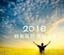 個(gè)人網(wǎng)站建設(shè)、方案與定位