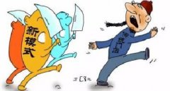 沒(méi)有哪個(gè)企業(yè)會(huì)永久存活，即將崩潰的四大行業(yè)