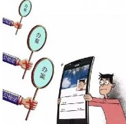 小心！你在朋友圈說的每句話都可成為呈堂證供