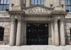 全國(guó)性的交易所一共8個(gè)，注意詐騙四大假！