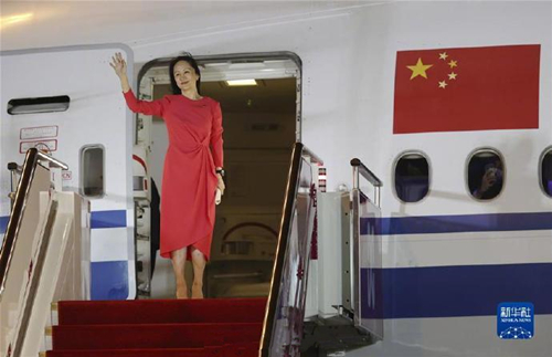 孟晚舟回家，加前駐華大使：加中關(guān)系“少根刺
